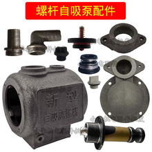 �����ݗU������������^��ˮ�⏝���^�Ƚz��ֱ�ڏ���ֹ���yˮ��