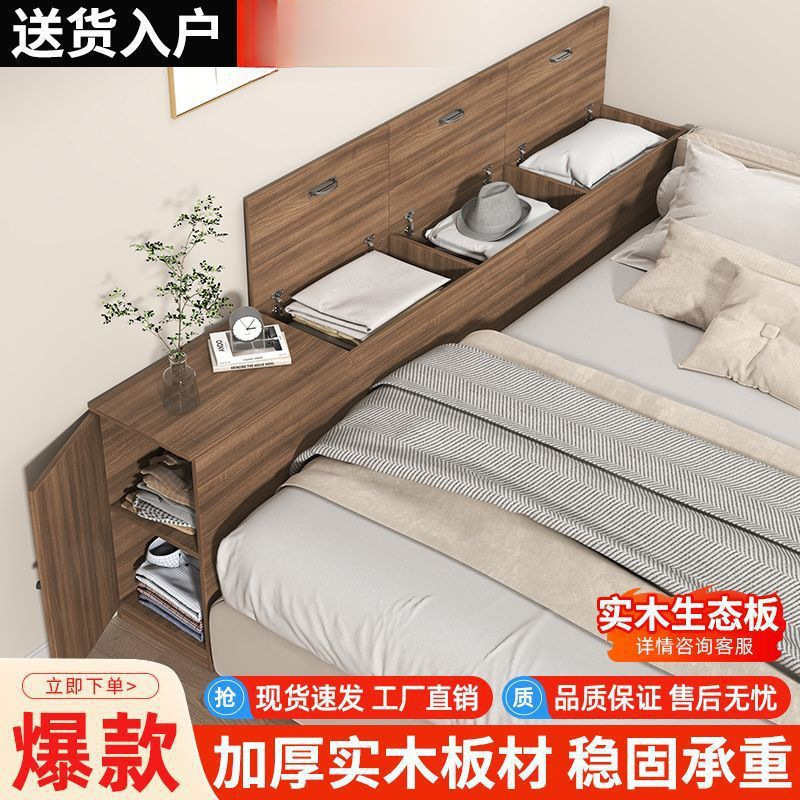 实木床头柜靠墙窄柜子床尾缝隙柜长条床边柜榻榻米夹缝储物柜置物|undefined