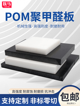 ��ɫpom����o늾ۼ�ȩ��ӹ���ɫِ䓰������ϰ�Ӳ����䓰�