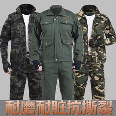 Camouflage suit set for men, suitable for construction, automotive repair, factory work, outdoor labor and safety workwear (top and pants)