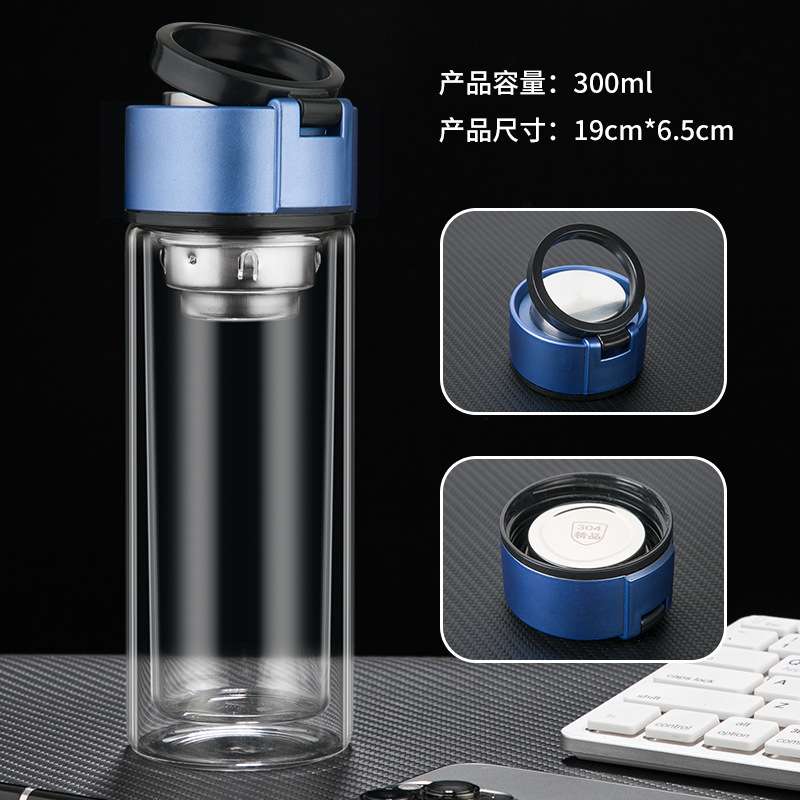 4호 블루 풀탭 300ml