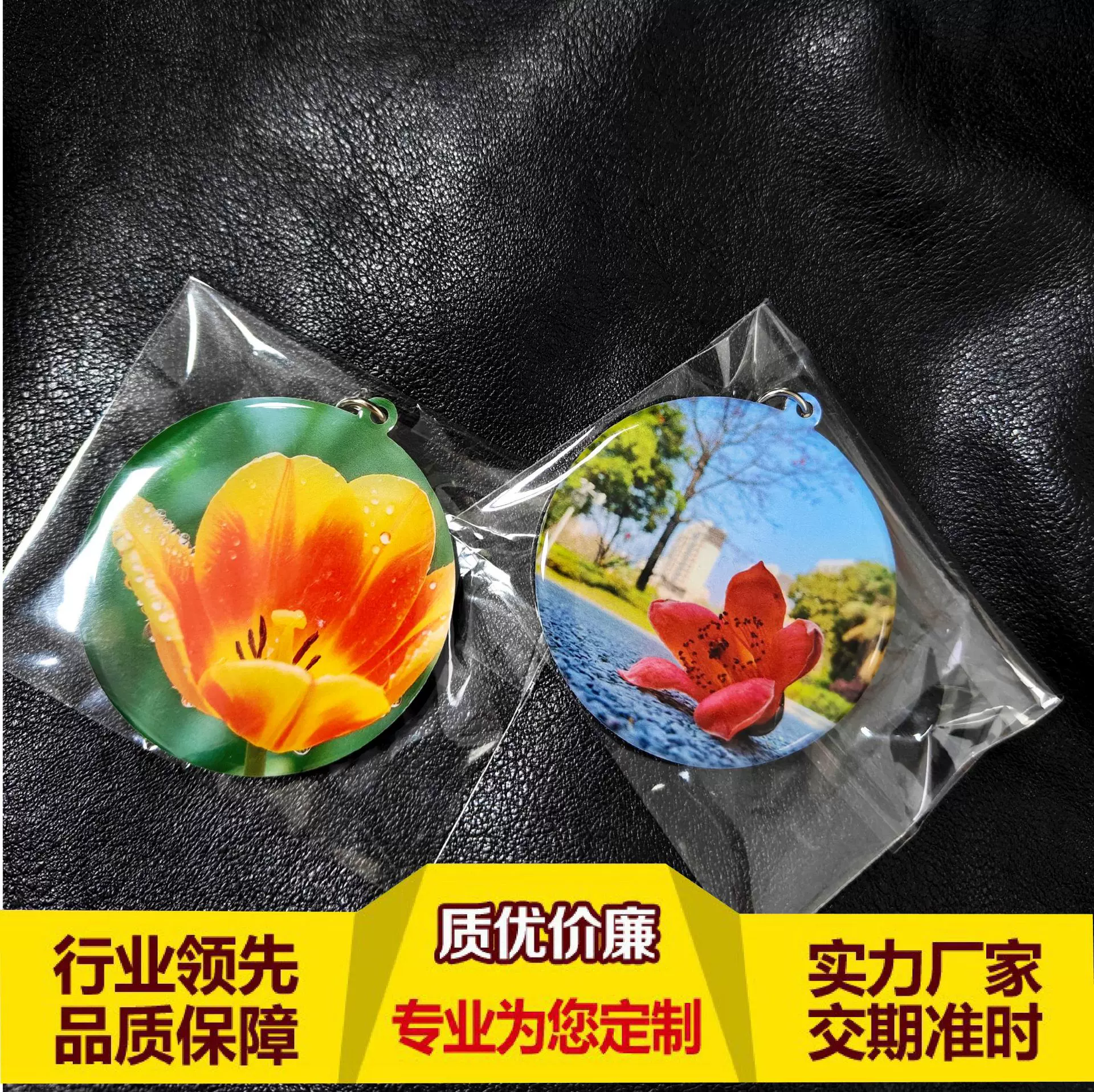 饰品挂件不锈铁风景宠物人像diy定制钥匙扣周年庆礼品纪念礼品