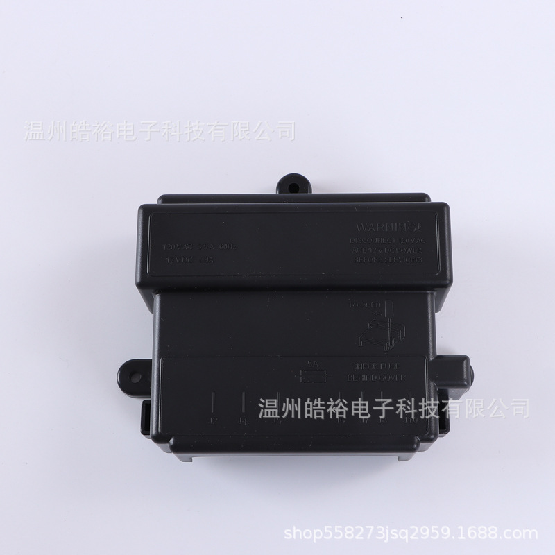 RV 冰箱电源模块 3316348.900 RM2652 DM2652