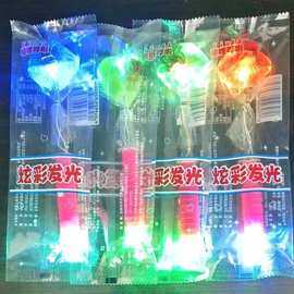 话梅炫彩闪光LED发光棒棒糖荧光夜店酒吧趣味糖果儿童节日礼物