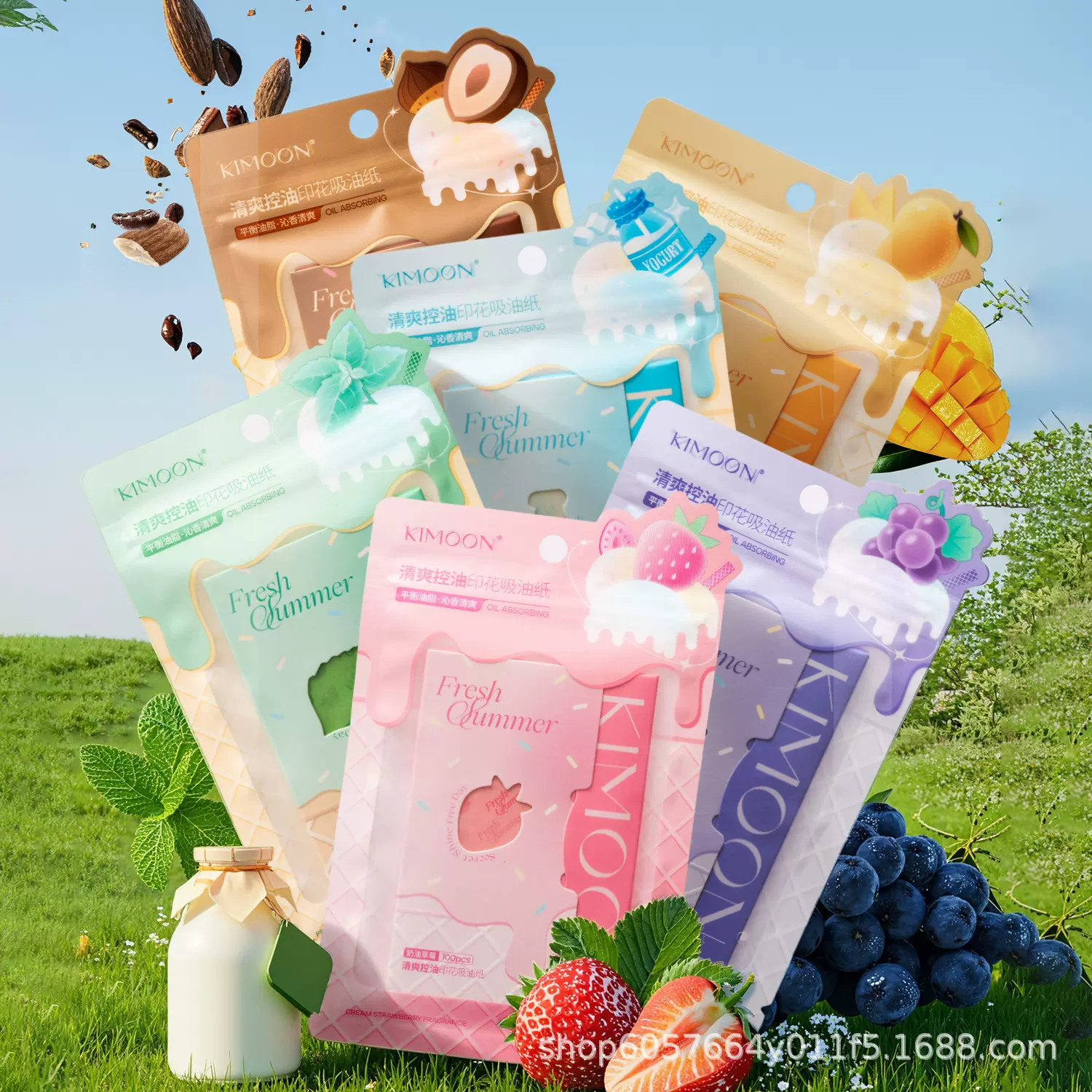 面部吸油纸脸部吸油新款印花面部男女士控油可爱盒装吸油面纸