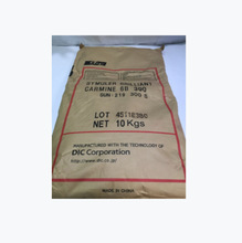 6B300洋红颜料DIC索引号57：1黄相不透明 着色度高 高流动性颜料