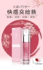 Cream, 30 ml