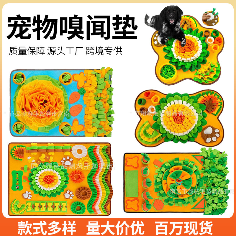 in stock Pet Sniff Mat Indoor Dog Walking Dog and Cat Foraging Toy Dog Decompression Puzzle Treasure Hunt Game Slow Food Mat
