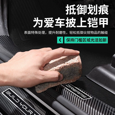 and trunk sill protectors – Dekorativ pedal başlıqları