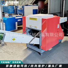 �o�����Д��C����ҕ�l �ޚ�ë̺߅�����ж̙C �f�·��Зl�C�S��