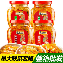 ����300g΢��ե��ƿ�b��˼t���_ζ�S����ζե�˴������С�̲�