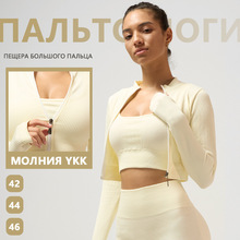 �ݼy�L�佡���٤�����¶��佡���٤�����٤�\�����������٤ѝ