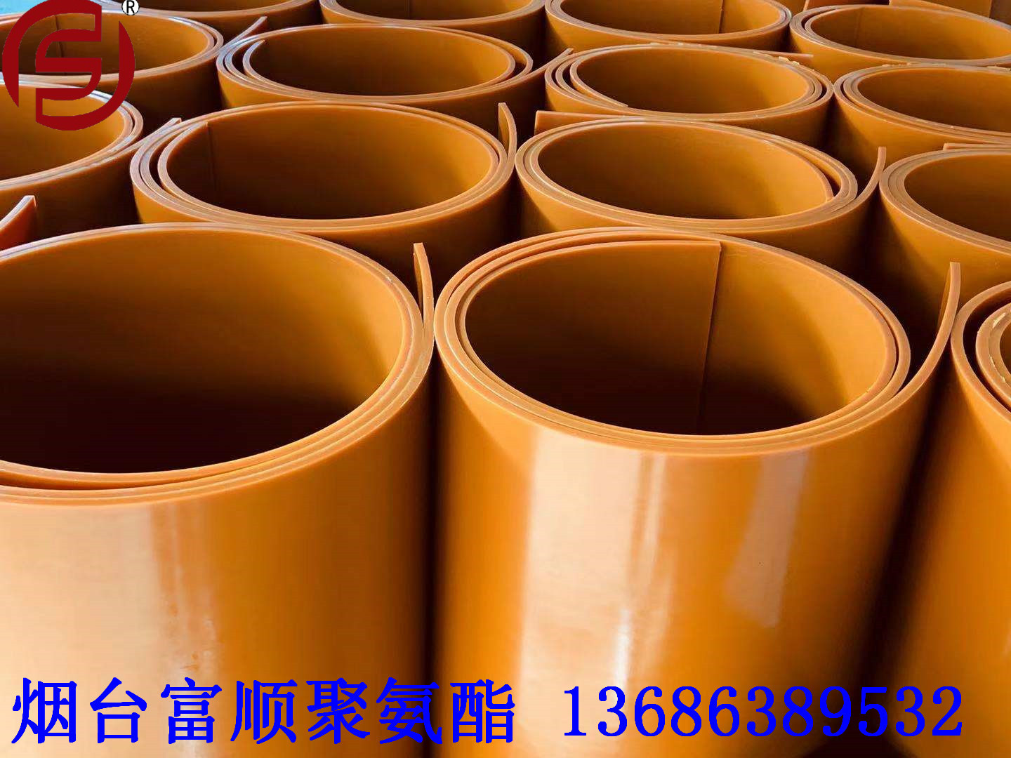 富顺供应聚氨酯垫板 抗压板  耐压板 耐冲压板 减震板