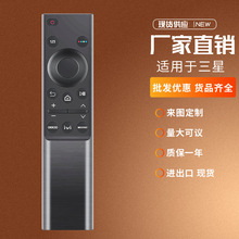 BN59-01358F��������4K OLED���ܵ���UE43AU7170UXRU UE43AU7500U