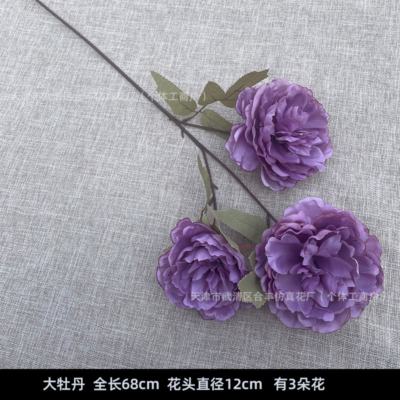Flor de simulación púrpura decoración floral de bodas de hotel ventana floral paisajismo DIY flores falsas decoración flor falsa fábrica al por mayor
