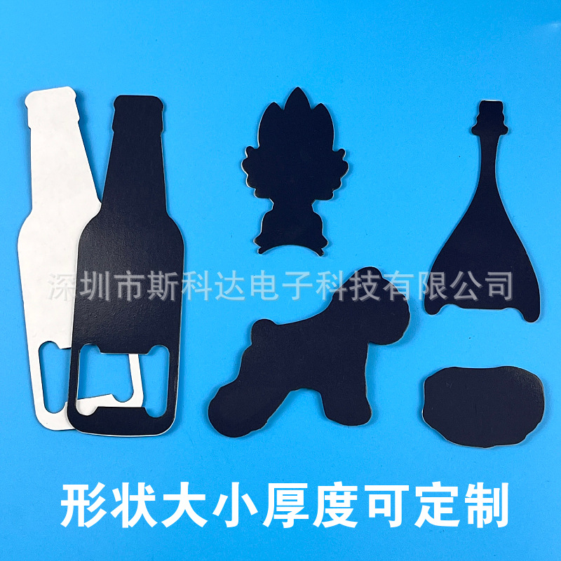 Customized Magnetic Bottle Opener Refrigerator Magnet Sticker Rubber Soft Magnetic Sticker Bottle Opener Magnet Sheet Die-Cut Processing