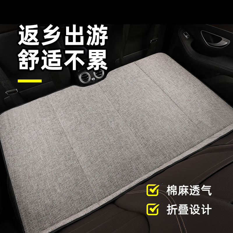 Car Rear Sleeping Pad, Inflatable-Free, Foldable, Portable, Camping Car Sleeping Car, Travel Bed, Car Supplies Customization