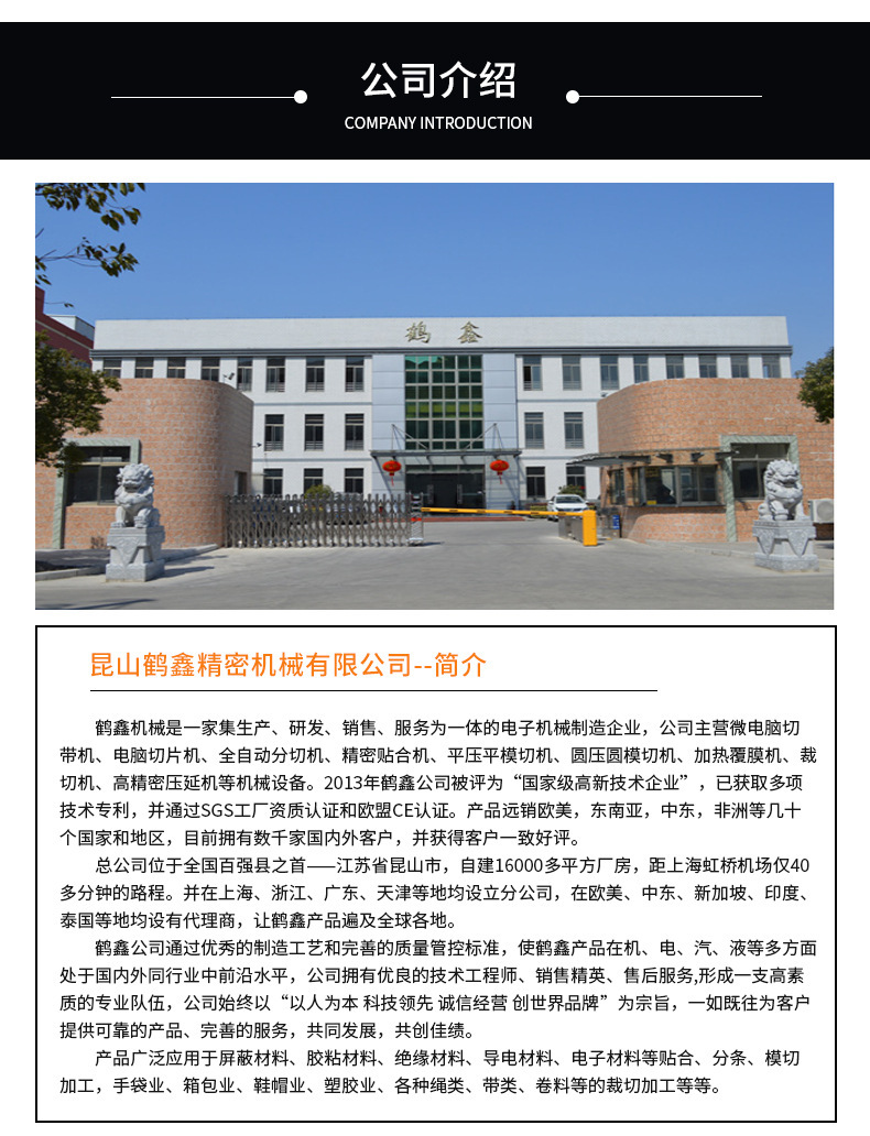 O1CN01hfdrmg1Krt3l5MMnh_!!9679