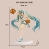 La La Team Hatsune-Bag