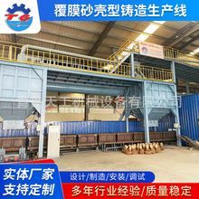 ��Ĥɰ�����T�����a���S�Ҹ�Ĥɰ��о�����侀��ʧģ���a���;�