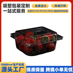 PET���ܹ��ж��Ʋ�ݮ���ό���͸�����w�Ӻ���ˮ�����b�пɶ���