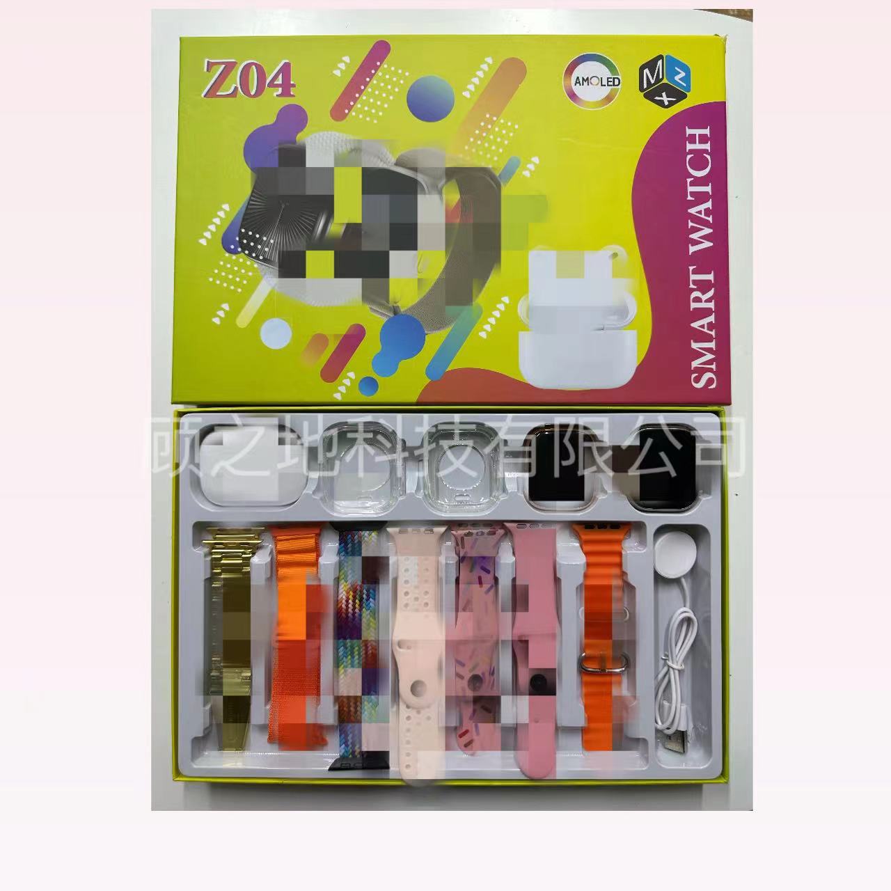 Cross-Border New Z04 Smart Watch 7+1 Set Dual Head Multi-Band Earphones Bluetooth Call Sports Multi-Function