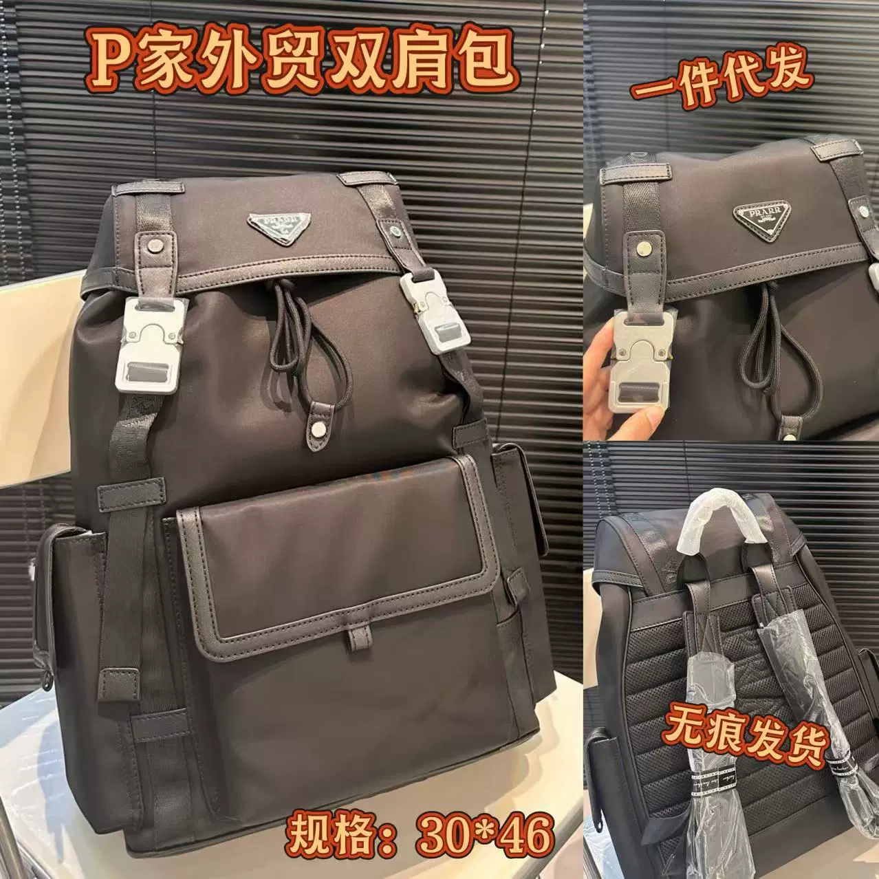 Трансграничная новая компьютерная сумка на плечо мужская бизнес-сумка для отдыха многофункциональный открытый рюкзак большой емкости LOGO