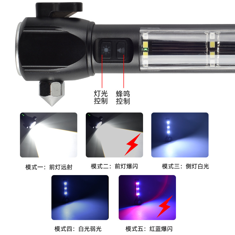 Lintera solar recargable al aire libre multifuncional iluminación de emergencia imán cordón de corte zumbido