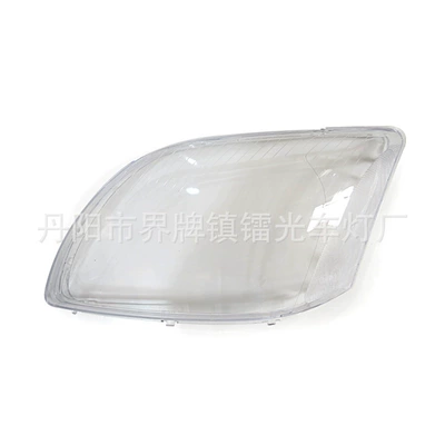 Fara qapaqları Headlight Cover 03-06 Model