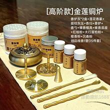 ���~��׭���b��׭��t���������҉����P�������̴������бP