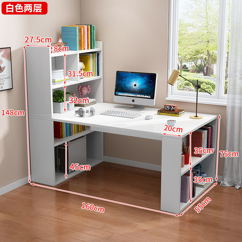 흰색 2.15m 와이드 + 2단 수납