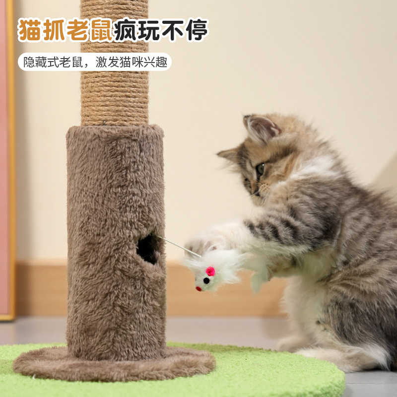 大号猫爬架小型不占地猫架子磨抓不掉屑猫窝抓柱幼猫咪玩具用品|undefined