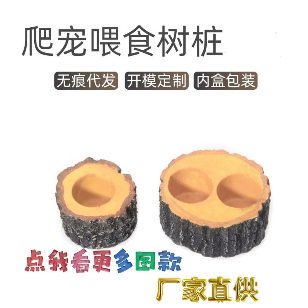 Nueva decoración de resina, alimentación, acuario, decoración creativa, lagarto, guardián del palacio, fabricante especial de mascotas trepadoras