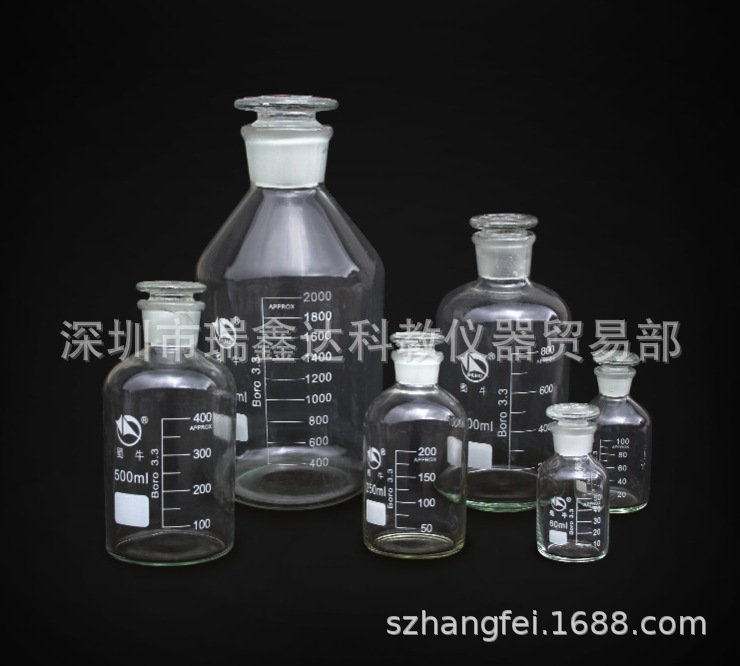 蜀牛 白小口试剂瓶 细口瓶 带刻度试剂瓶5L10L 磨砂样品瓶 玻璃瓶