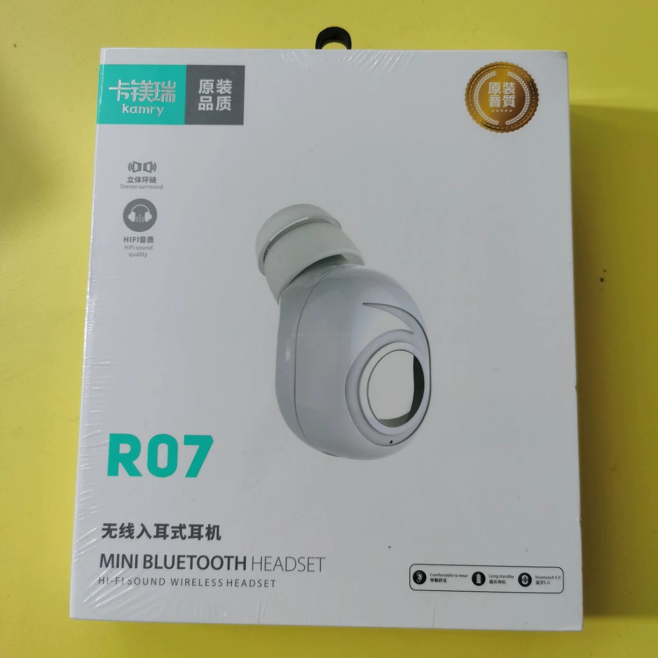 Малые Bluetooth-наушники