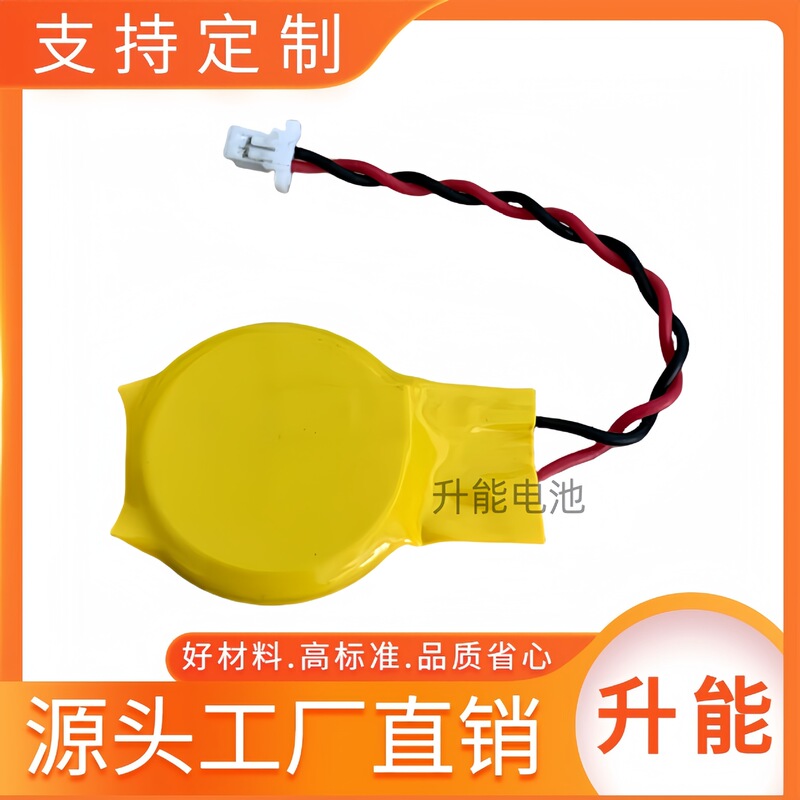 Panasonic Cr2032 with Wire 1.25 Plug 3V Button Battery Ibm Notebook Motherboard Bios Com Lithium Battery