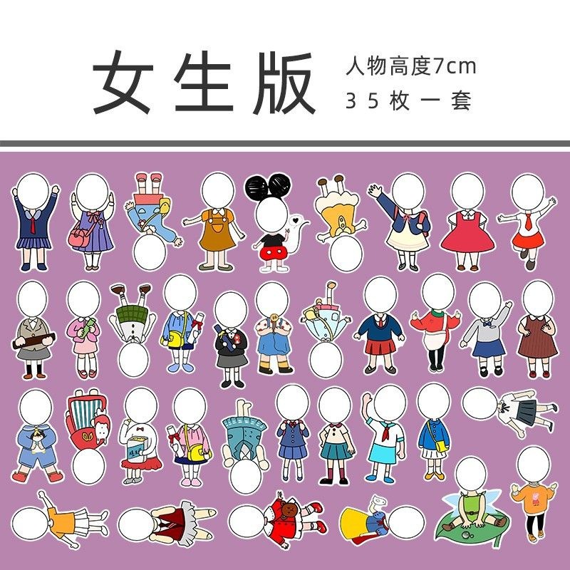朝の積み木サインインウォール環境創造素材幼稚園クラスポイント報酬ウォールディスクアクションテーマレイアウト|undefined