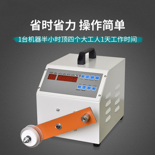 늄��p���ώ��C���z���͹�ˮ���^��ˮ��ˮů���^�p�@�C���O��С��