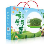 Bud Seedling Planting Set