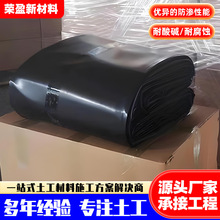 �羳�����@���쾰���B����Ĥ���ۯB�����r�|ȫ���Ͼ���ϩPE��Ĥ