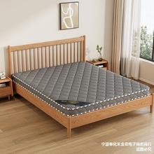椰棕榈床垫硬垫子家用卧室儿童榻榻米折叠软席梦思出租房专用
