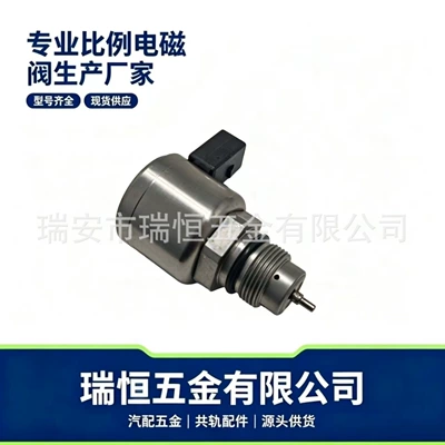 Yanacaq injektoru (Forsunka) Valve 2136382 2136382Pe Is