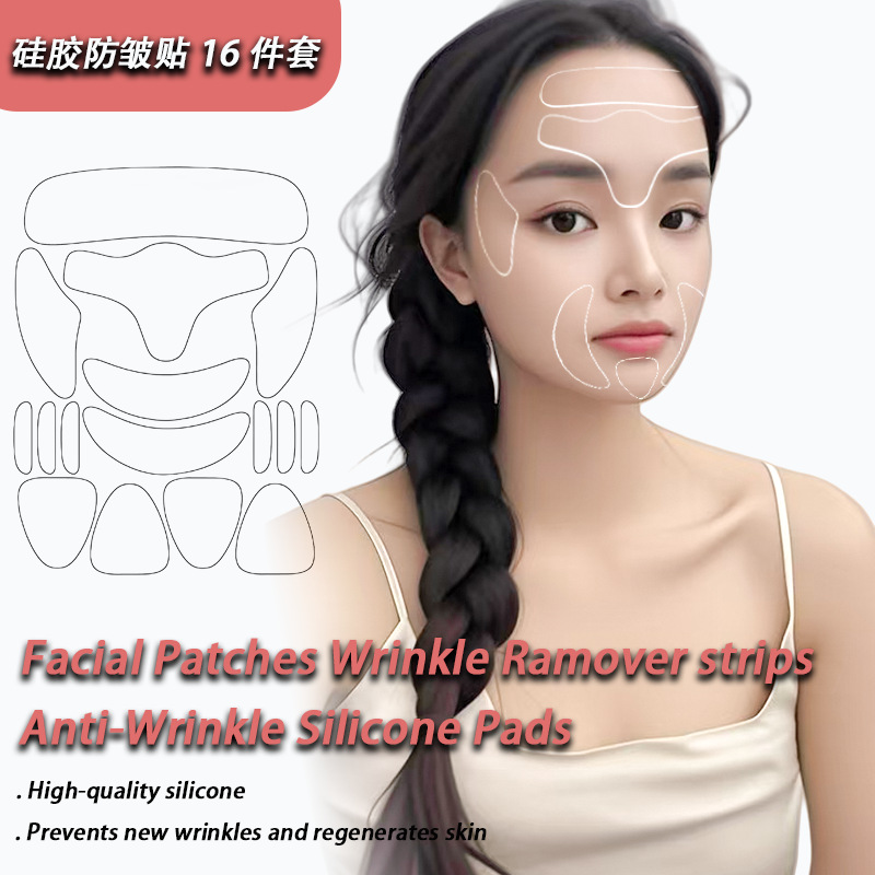Cross-border silicone anti-wrinkle face stickers 16-piece forehead stickers reusable in stock wholesale