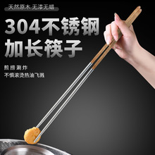 304���P���ը���Ӽ��L�u��ľ�������͸ߜط��C��偿����l����