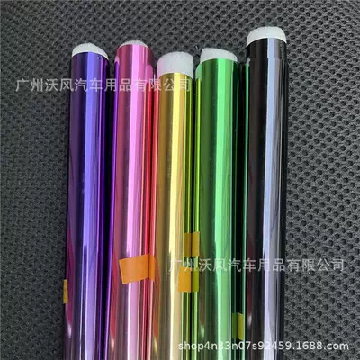 film dazzling front windshield film – Automotive Film