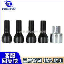 36136792851݆ݞ���I�ݽz �m��춌��RX1X5 3 5 7ϵ��܇