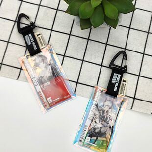 Tomorrow's Ark Pass Slam Dunk Master Laser Protective Set Secondary Surrounding Gu Mei Card Set Pain Bag Pendant