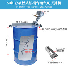 50�Ӂ���Ӕ���C �����T�����Ἇ��Ⱦ��Һ�w�����O��S��ֱ�N