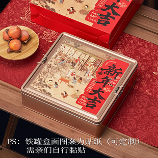 ��������Y�пպ���ʽ�F����؛���b�����خa��ʳ�Թ��YƷ�����l