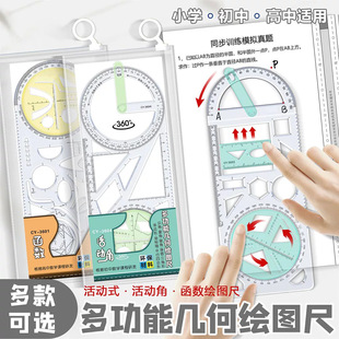 �๦�ܳ���С�W���������׺ΈD���L�������ǳ����b���L�D��ֱ�߮�